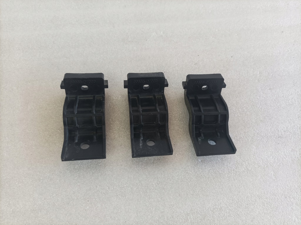 фото №1, Кронштейн бампера задня hyundai tucson ii