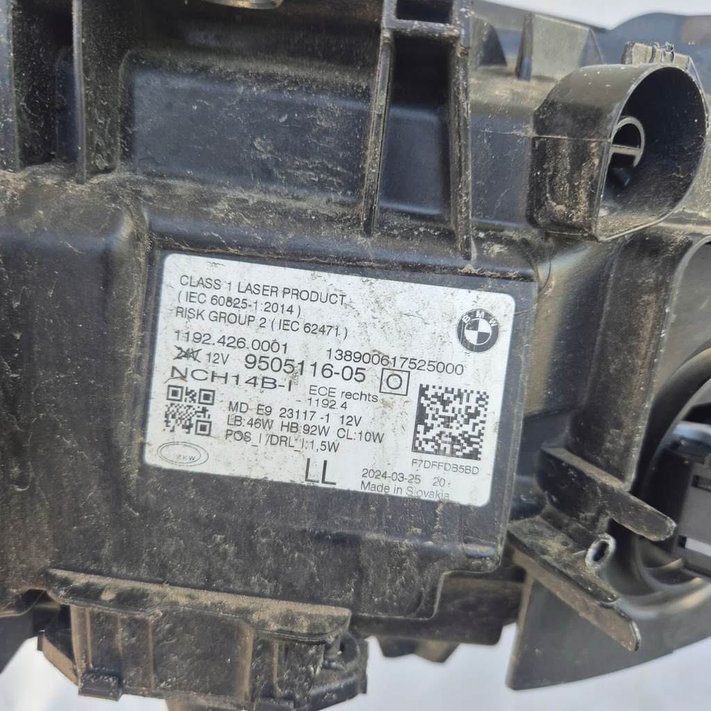 фото №8, Лампа bmw 4 g22 g23 g26 g80 m3 m4 laser shadow права 9505116