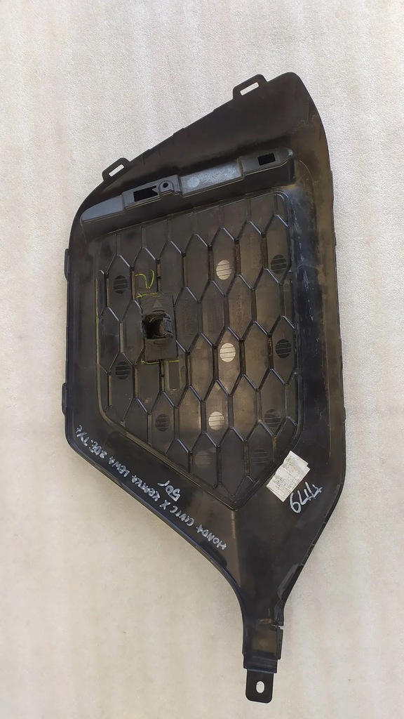 фото №2, Honda civic x type r решётка заглушка бампера левый задняя задний 71508tgh