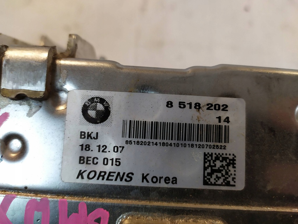 фото №13, Радиатор выхлопных газов egr bmw x3 f25 x4 x5 f26 8518202