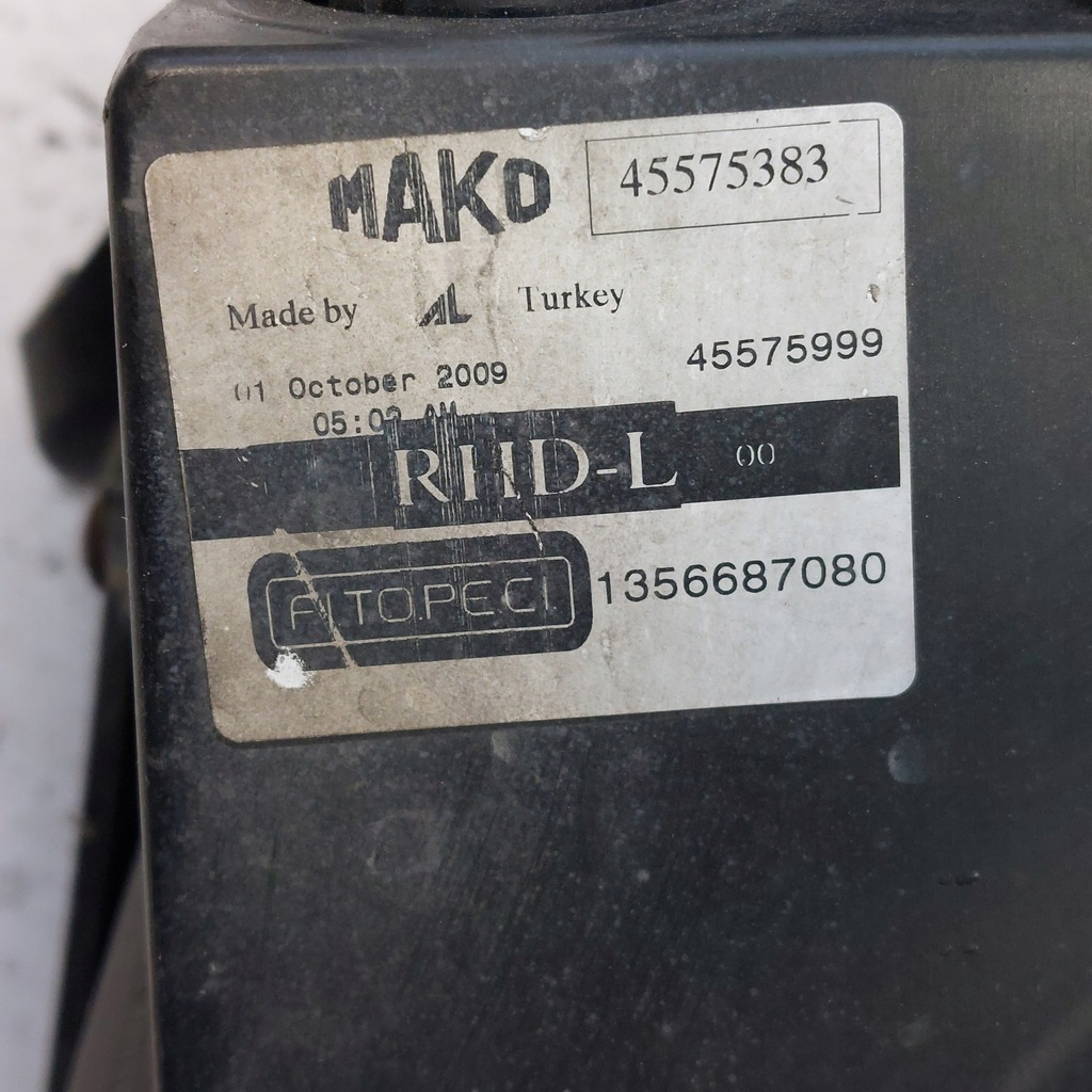 фото №7, Citroen nemo лампа ліва передня 45575383 45575999 1356687080 mako