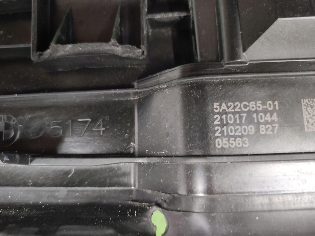 фото №8, Воздуховод воздуха bmw 3 g20 g21 51745a22c65