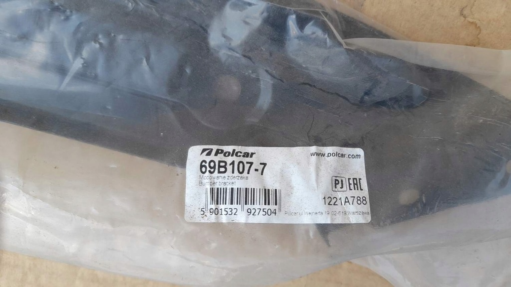 фото №3, Кронштейн бампера p левая skoda rapid 12-