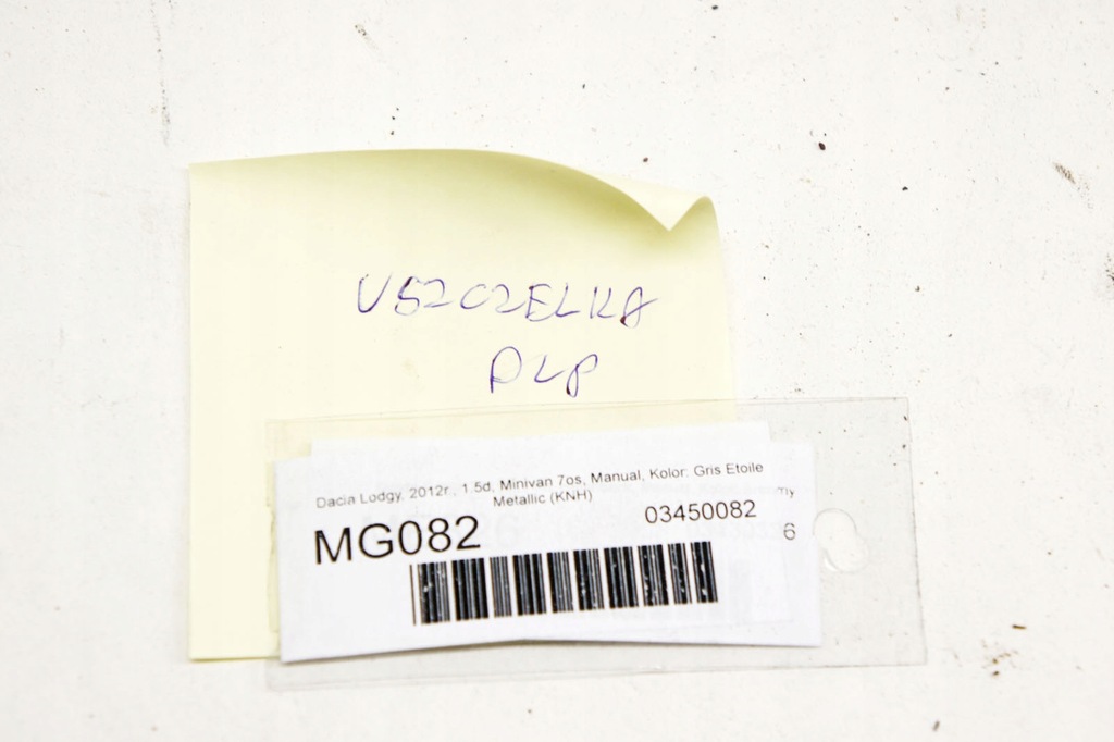 фото №5, Mg082 dacia lodgy молдинг дверь левый перед