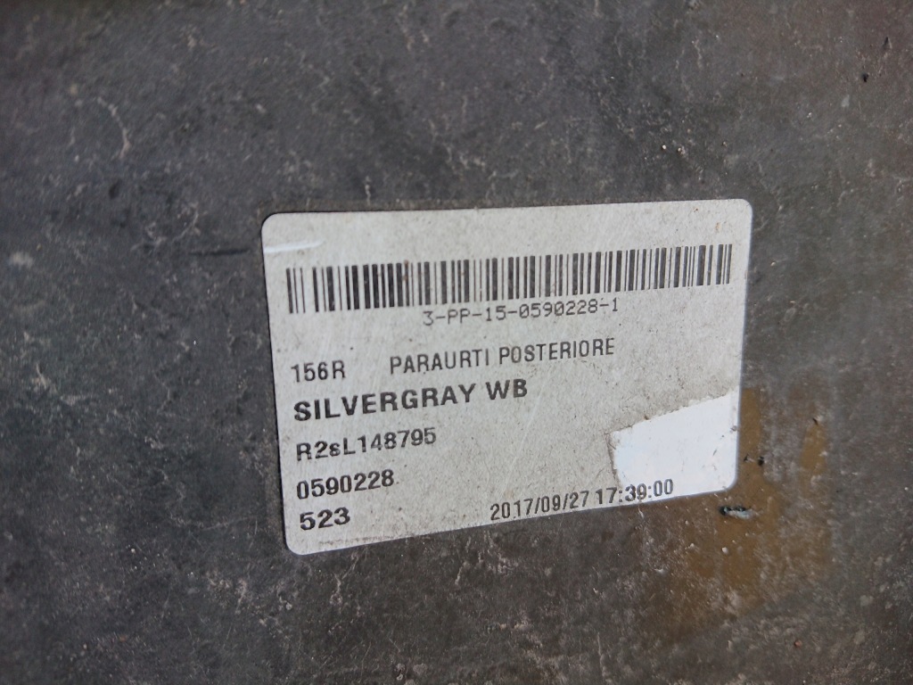 Maserati quattroporte lift 17- бампер задній задня Київ