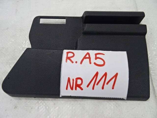 Peugeot 508 1 sw правое кронштейн направляющая шторка багажника 9671748377 Киев