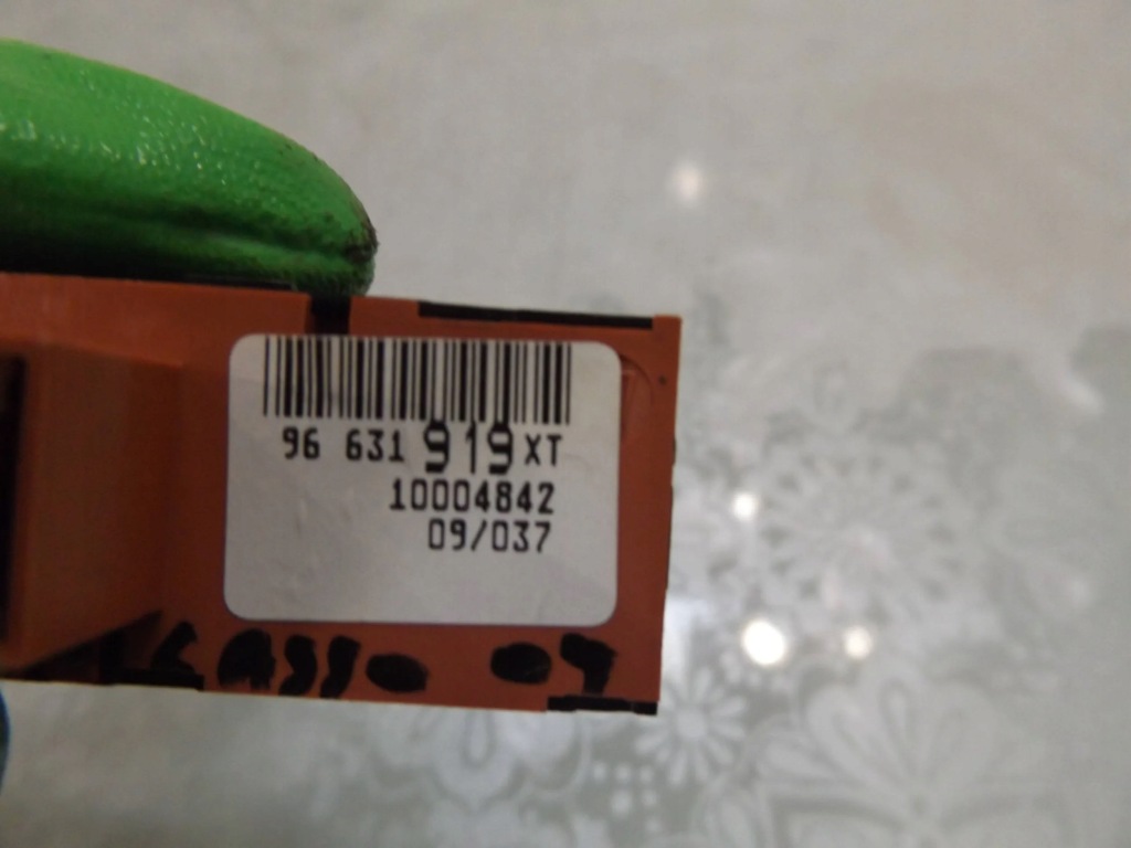 фото №2, C3 picasso переключатель центрального замка