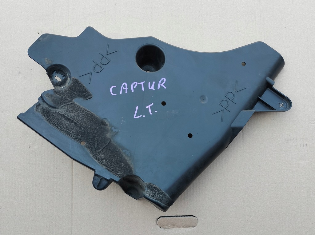 фото №1, Renault captur i защита подвеска левая задняя