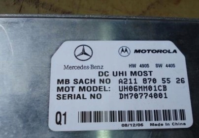 фото №2, Mercedes r-klasa w251 модуль блок керування bluetooth