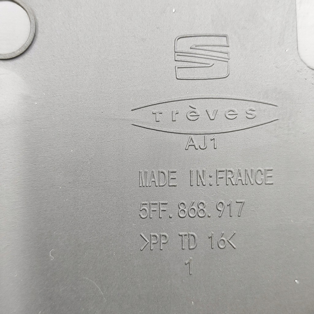 Cupra formentor 2024 другое запчасти салона автомобиля с Разборки