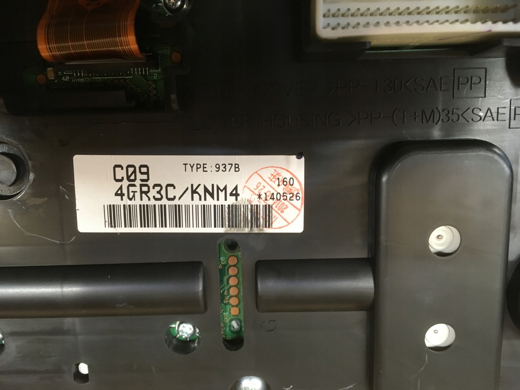 фото №5, Счетчик приборы infiniti q50