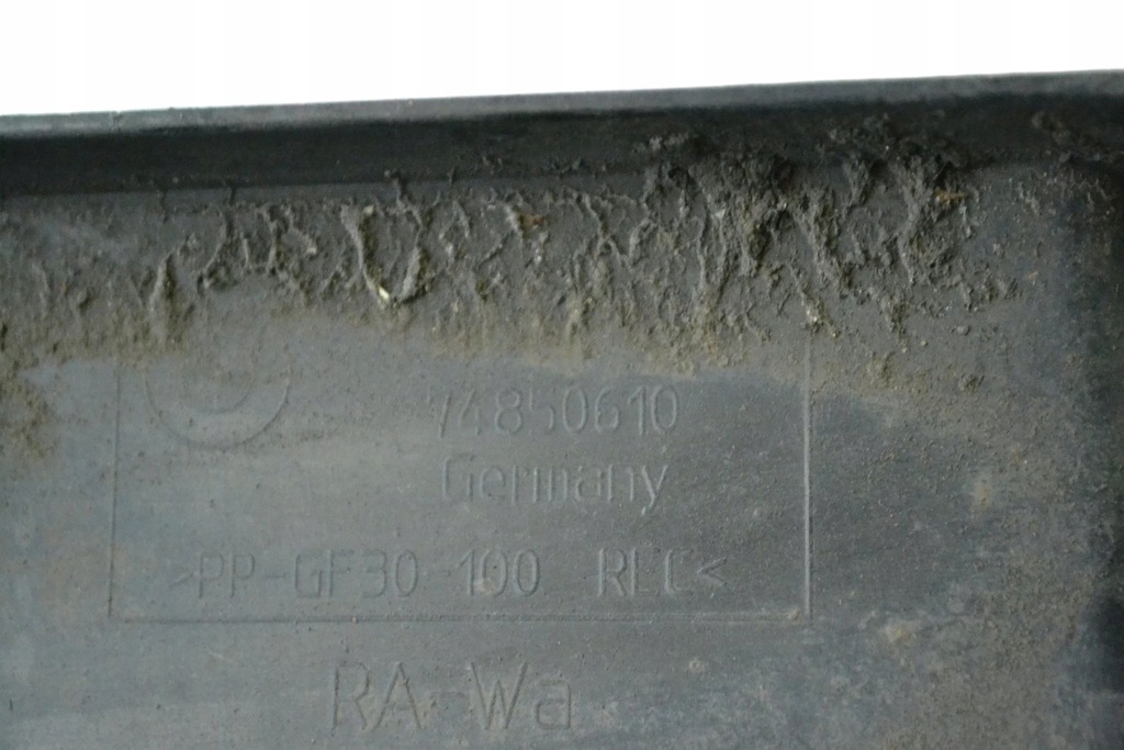 фото №5, Bmw 6 f12 f13 2012 часть трубы впуска воздуха