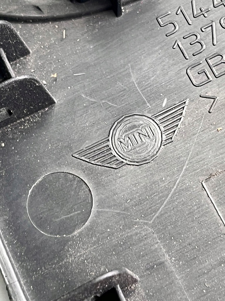 фото №2, Mini one - cooper r50 - 53 --- прокладка люк 51441511580