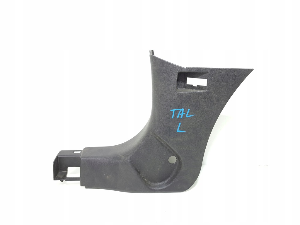 фото №1, Renault talisman защита молдинг накладка порог перед левая