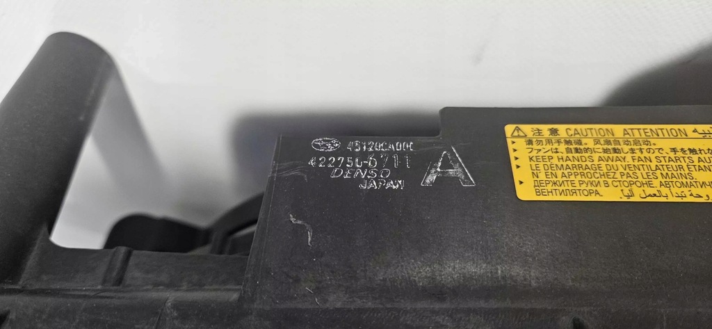 фото №9, Радиатор wody корпус вентиляторов toyota gt86