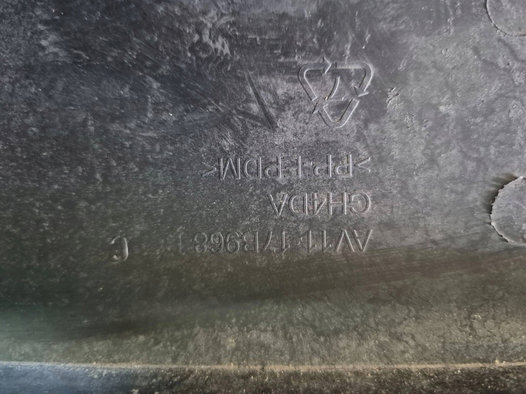 фото №9, Ford b-max решётка бампера средняя перед