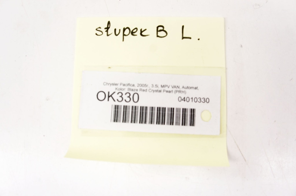 фото №5, Ok330 chrysler pacifica i поріг блок двигуна b лівий środe