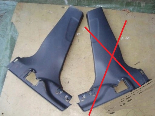 фото №1, Honda civic sedan 06- левая защита na блок двигателя