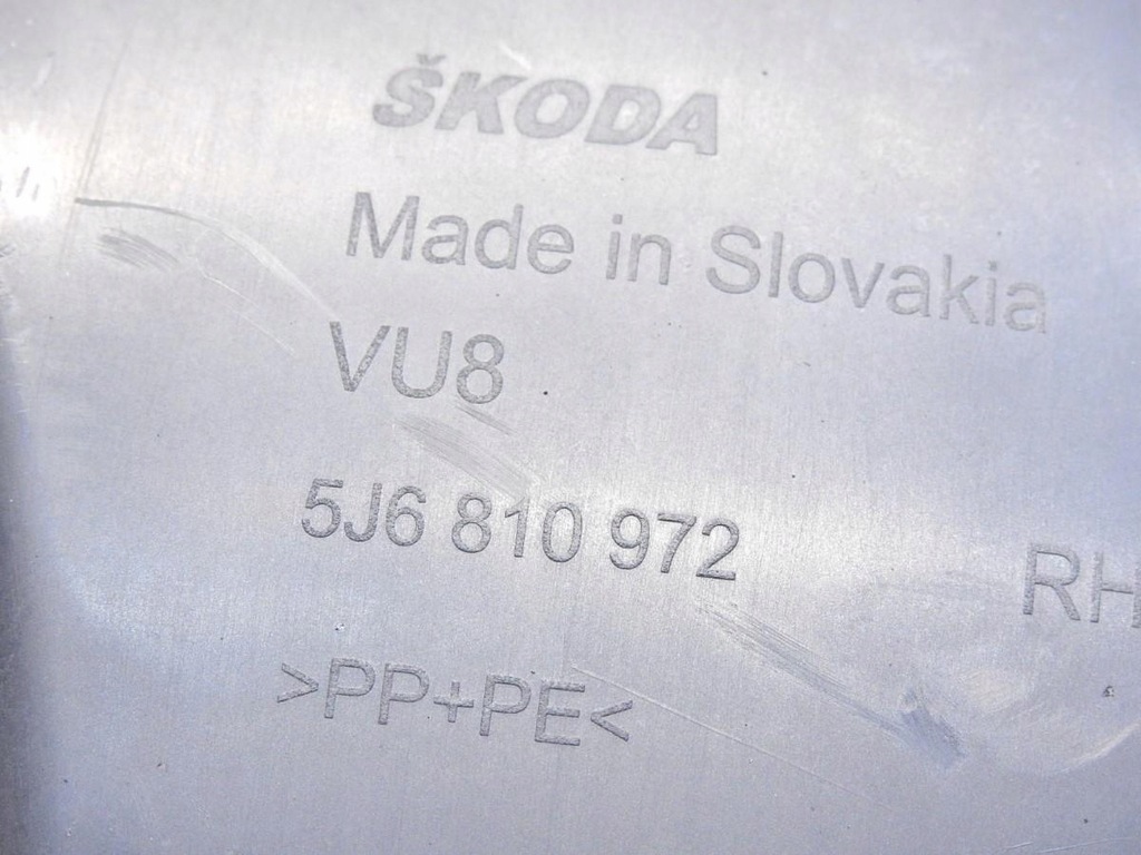 фото №6, Подкрылок правый задняя skoda fabia ii kombi 5j6810972