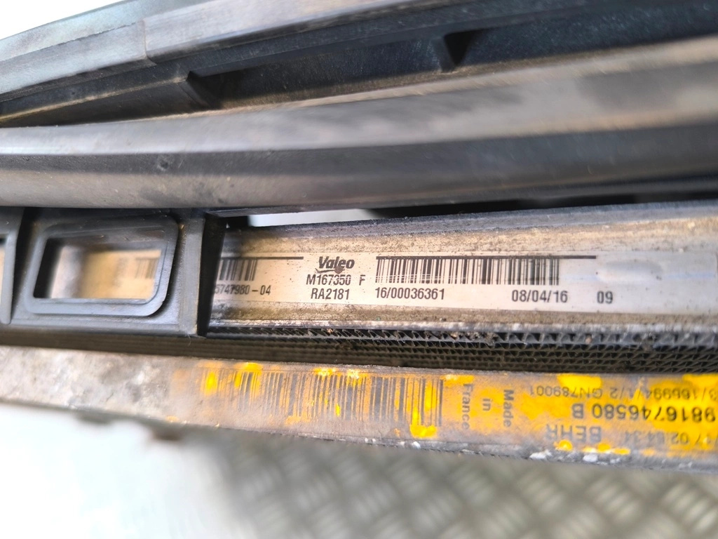 фото №12, Toyota proace ii opel zafira d 1.5 1.6 b-hdi радиатор радиатор вентилятор