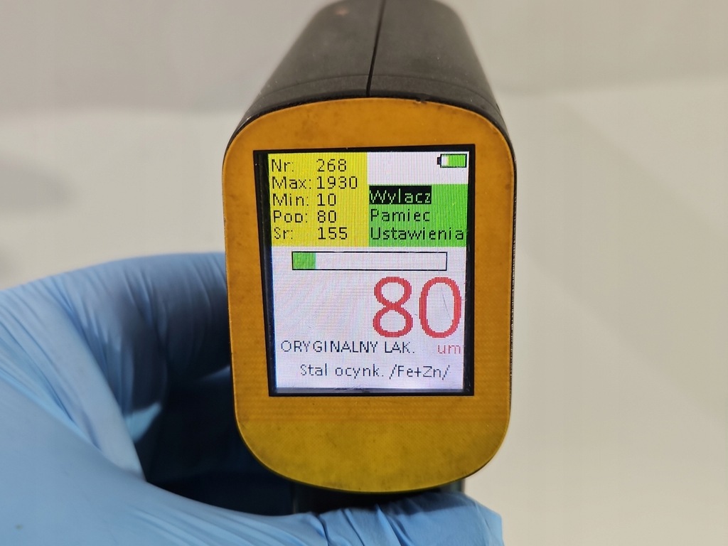 фото №14, Двері перед праве ford escape iii 12-19 pnyw30 - оксфорд white solid