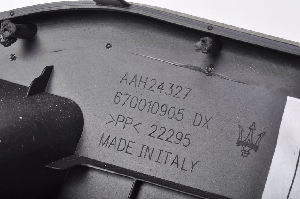 фото №7, Maserati ghibli iii защита стойка правая