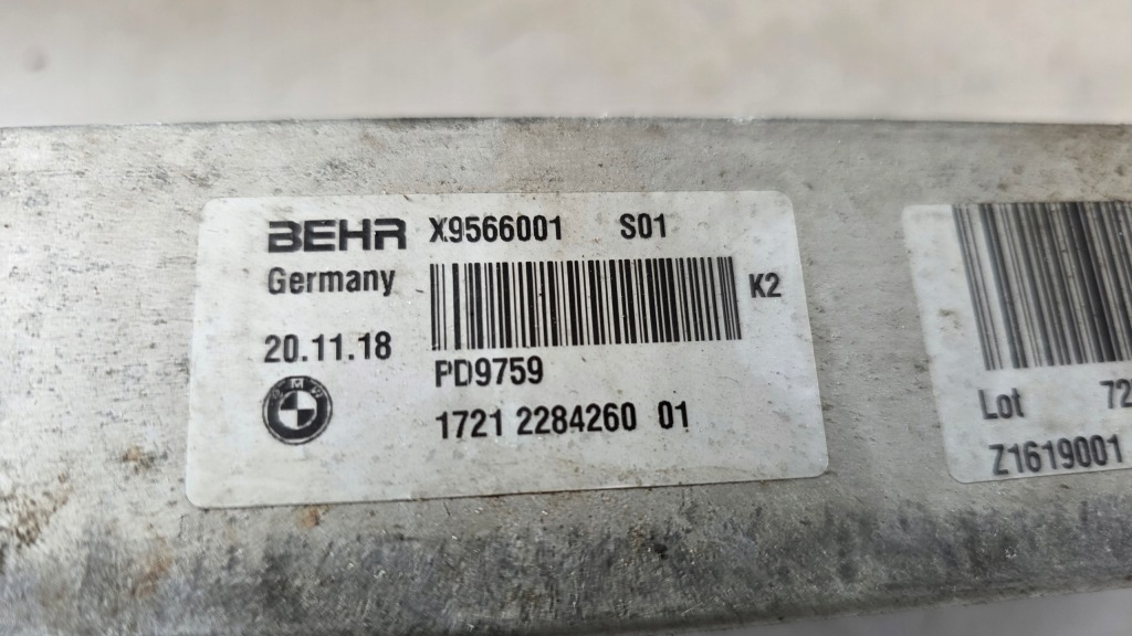 фото №7, Радіатор оливи дроти bmw f90 m5 f10 m6 f06 2284260