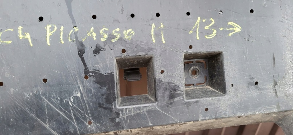 фото №5, Citroen c4 picasso ii 13-18 плита pod бампер 9675972180