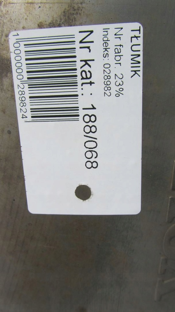 фото №8, Volvo v40 ii 2.0 гасник кінцевий 12-17 68