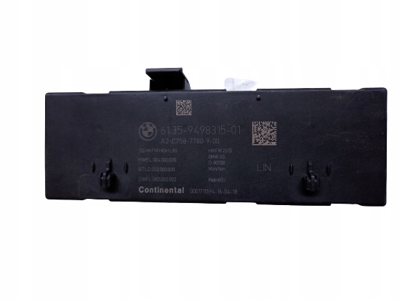 Купити Bmw g05 блок керування кришки модуль 9498315