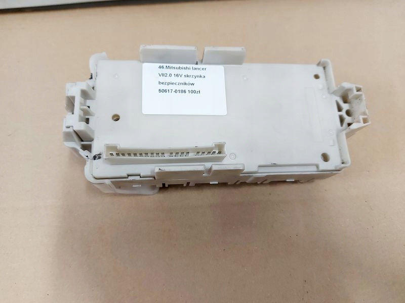 фото №6, Mitsubishi lancer vii 2.0 b коробка предохранителей