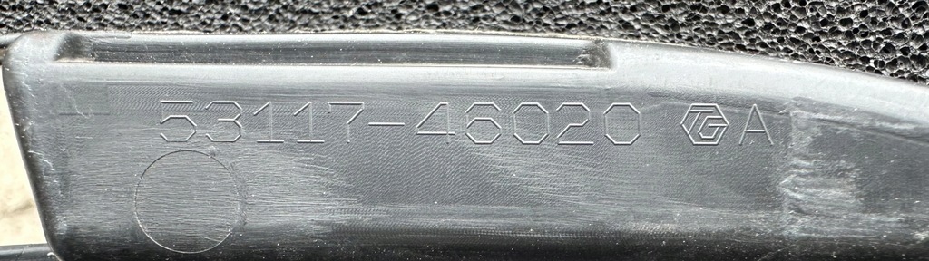 фото №7, Lexus rz решётка бампера 53117-46020