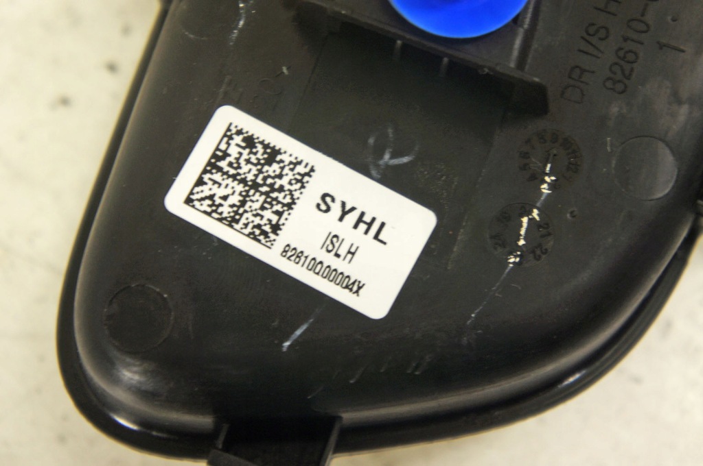 фото №5, Sd173 hyundai i20 iii ручка дверь левый перед внутренняя 82610q0000