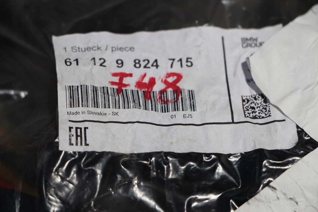 фото №7, Nowa oryg bmw x1 f48 x2 f39 жгут фаркоп бампера задняя i pdc 9824715 6821875