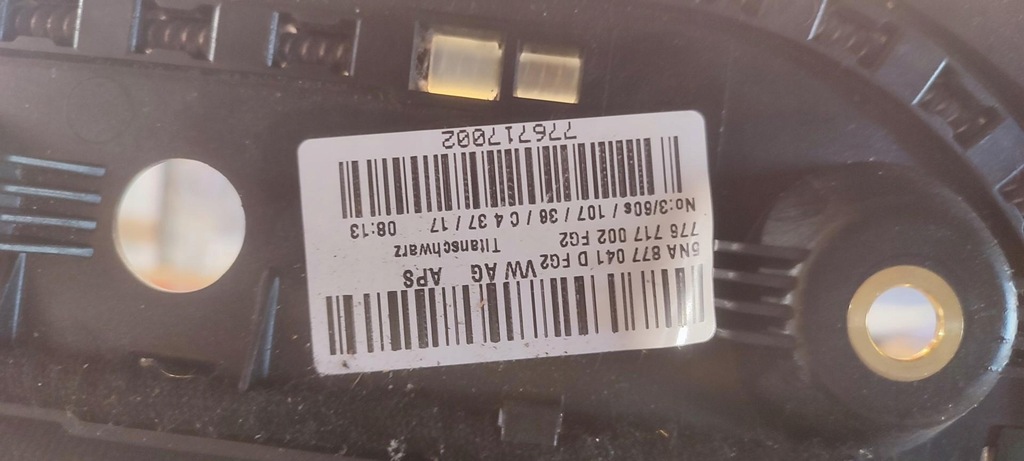 фото №9, Vw tiguan ii люк панорама 5na877041d 5na877049c