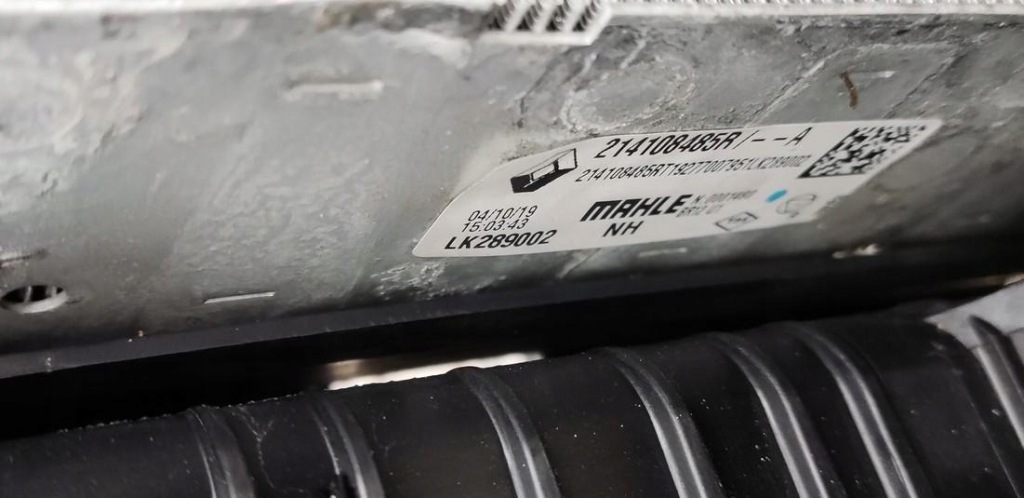 Ремінь перед передній комплект радіатор renault captur 2 1.5 blue dci 2019-2024 Ціна