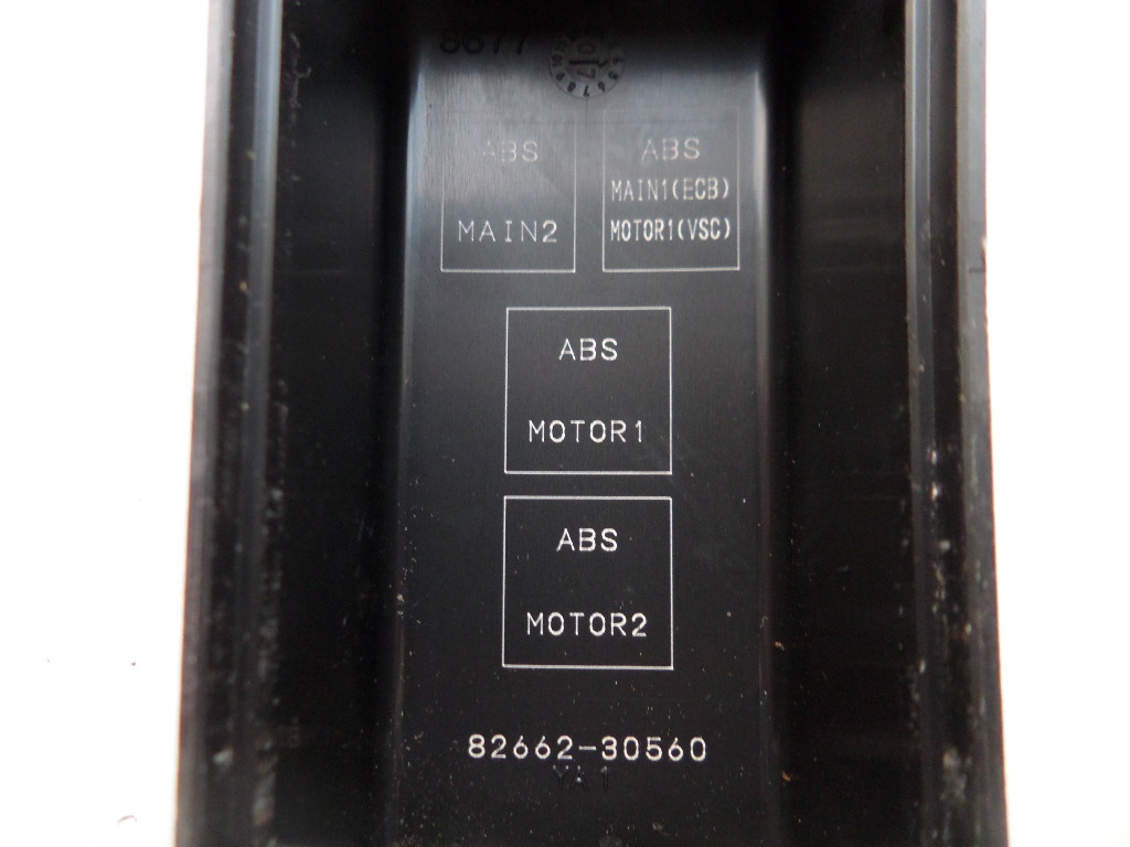 фото №5, Крышка коробка баллончик предохранителей реле lexus gs 450h gs450