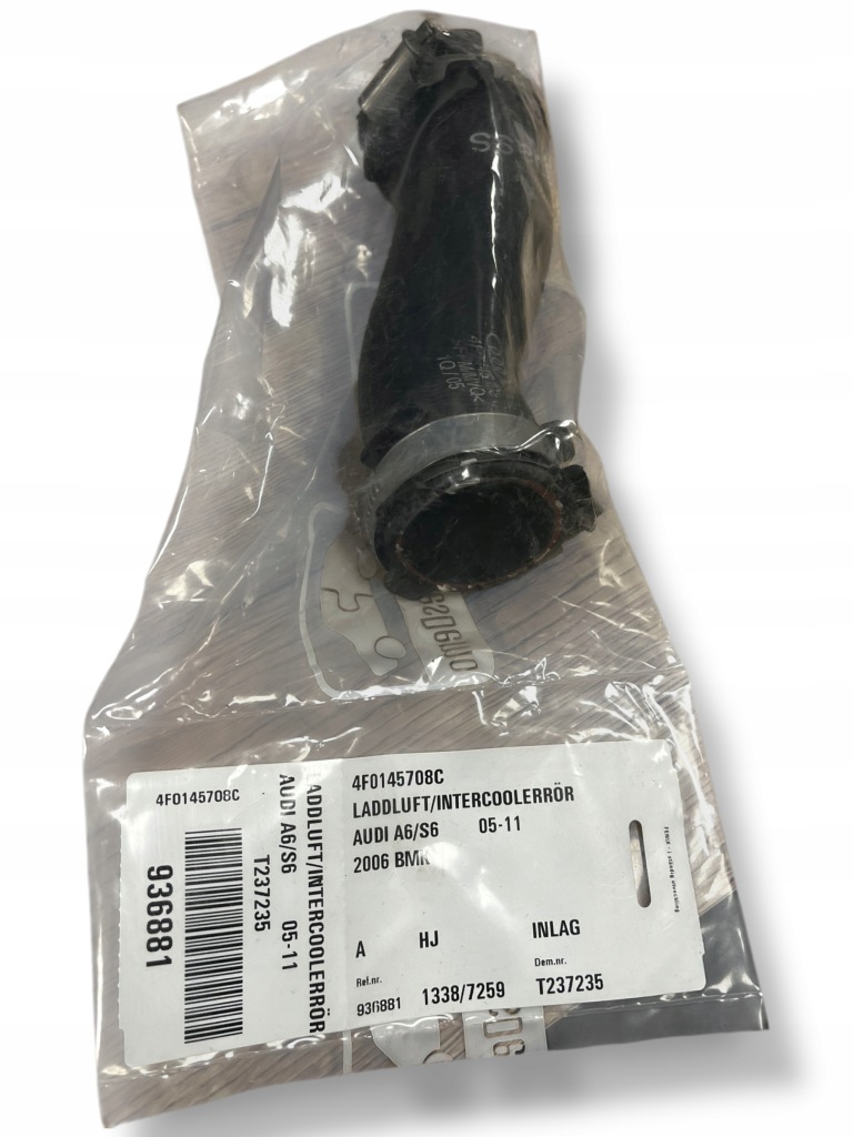 фото №1, Audi a6 пабтрубок  интеркулер 4f0145708c