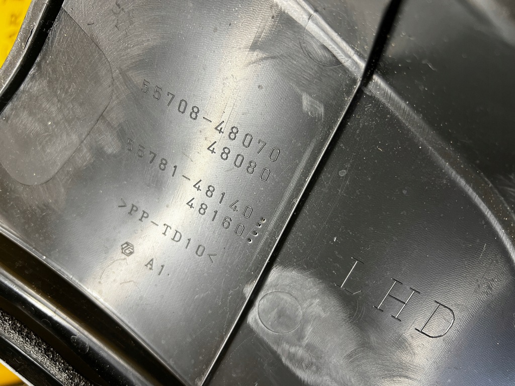 фото №7, Жабо пластик защита lexus rx 450h iii 3