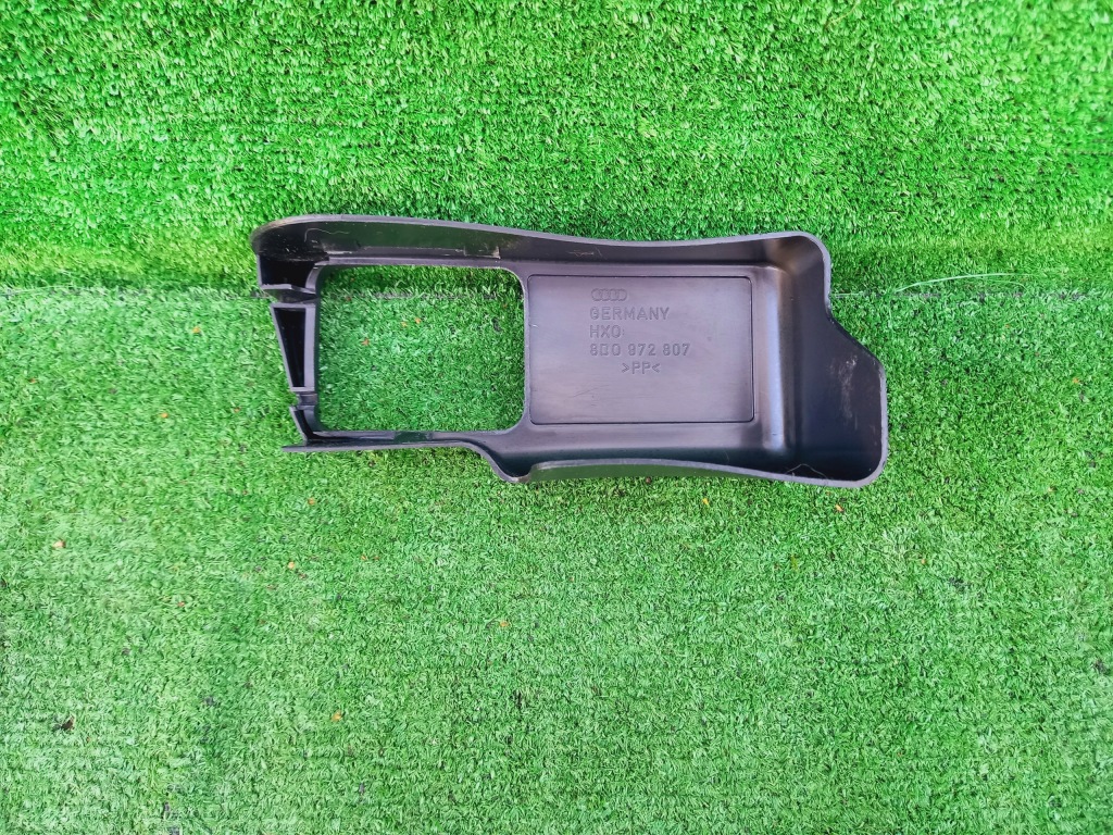 Vw passat b5 захист корпус накладка бачок рідина підсилювача Зі Шроту