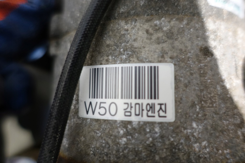 фото №5, Kia soul ii 1.6 gdi компрессор кондиционера