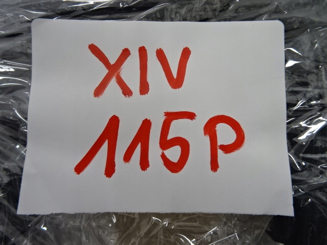 фото №11, Opel crossland x рамка защита туннель среднего 13463511