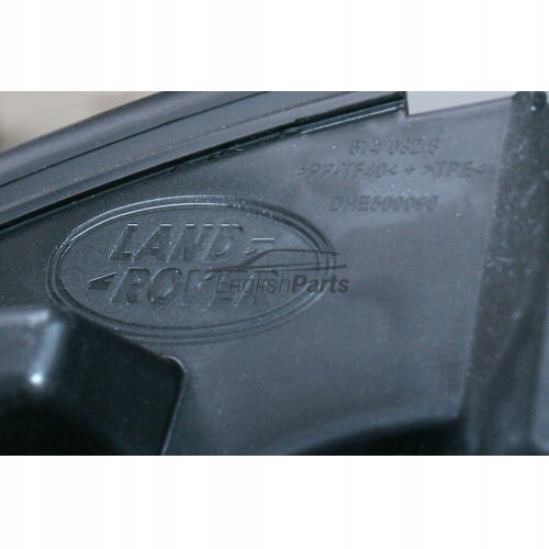 Впуск пластик радиатора freelander 2004-06 рестайлинг Оригинал