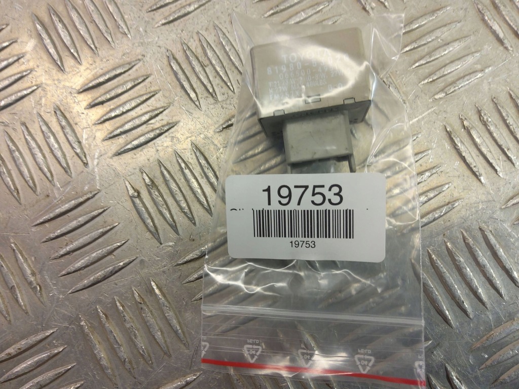 фото №2, Lexus rx 300 2005 другое реле