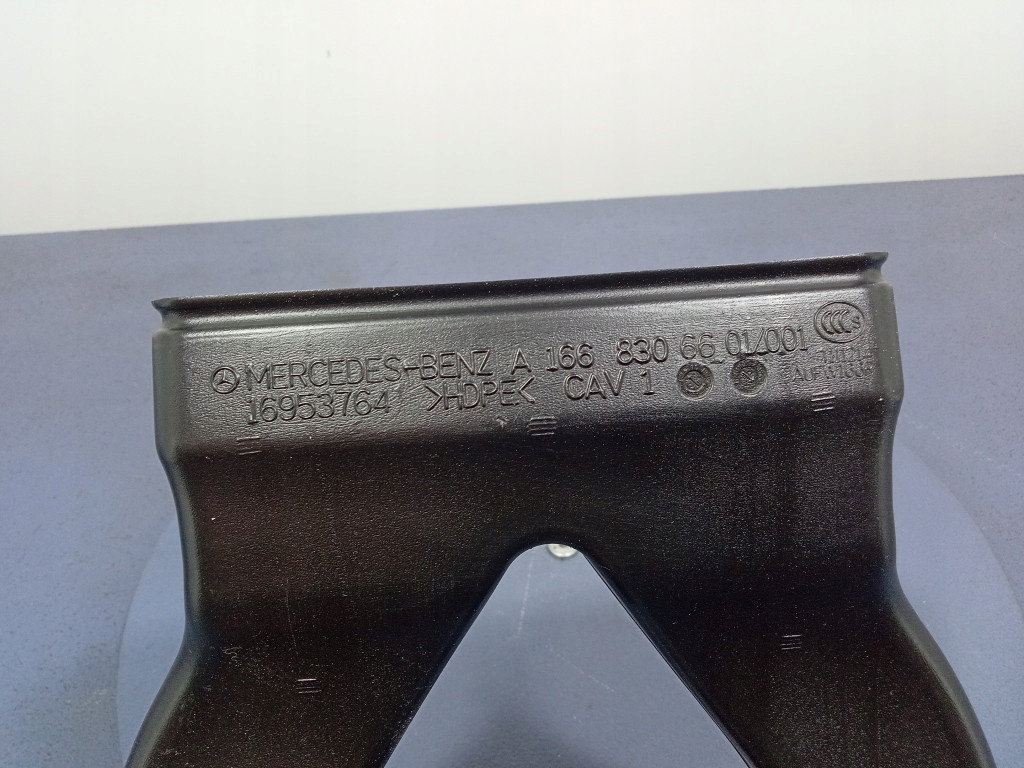 фото №6, Mercedes gls x166 канал туннель воздуха a1668306601