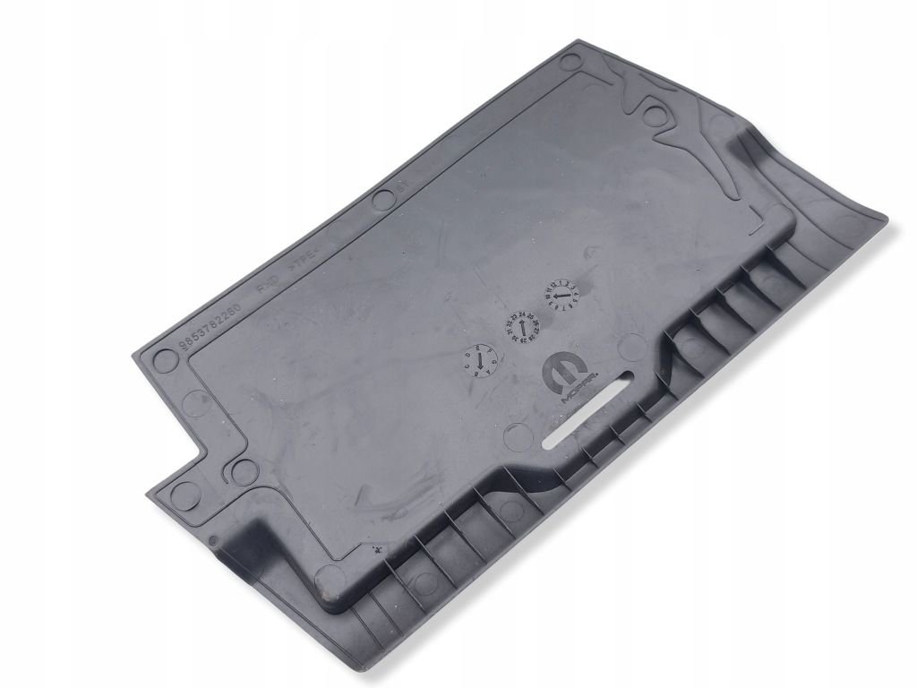 Opel grandland x 2025 полиця консолі центральної 9853782280 в Україні