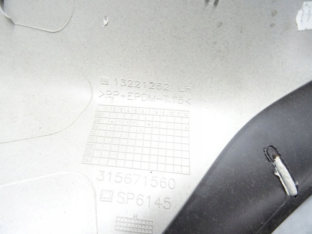 фото №4, Opel insignia a корпус стійка сіра