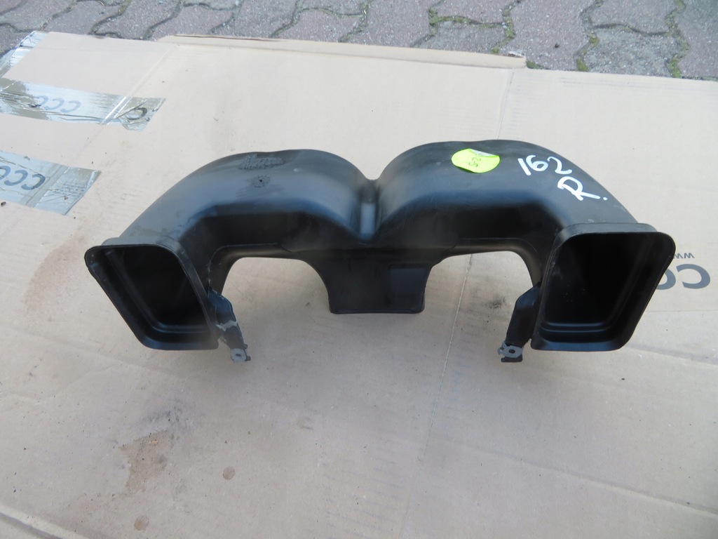 фото №5, Воздуховод воздуха vw sharan alhambra 7n1819389