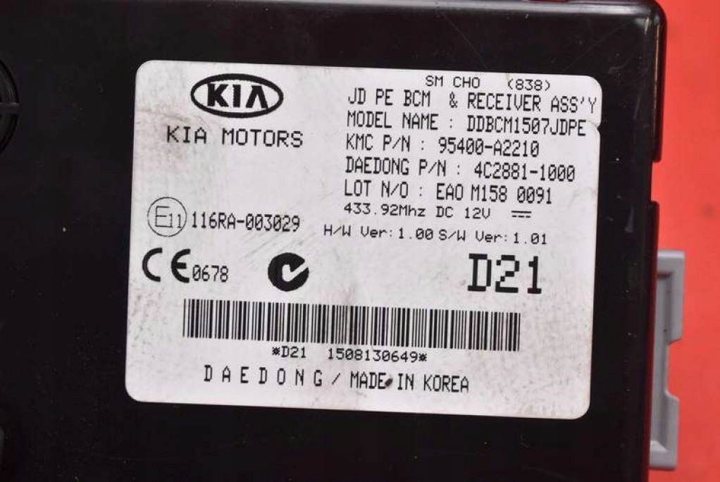 фото №7, Блок керування модуль assy bcm 95400-a2210 kia ceed 2 ii 1.6 gdi 135 km 15-18