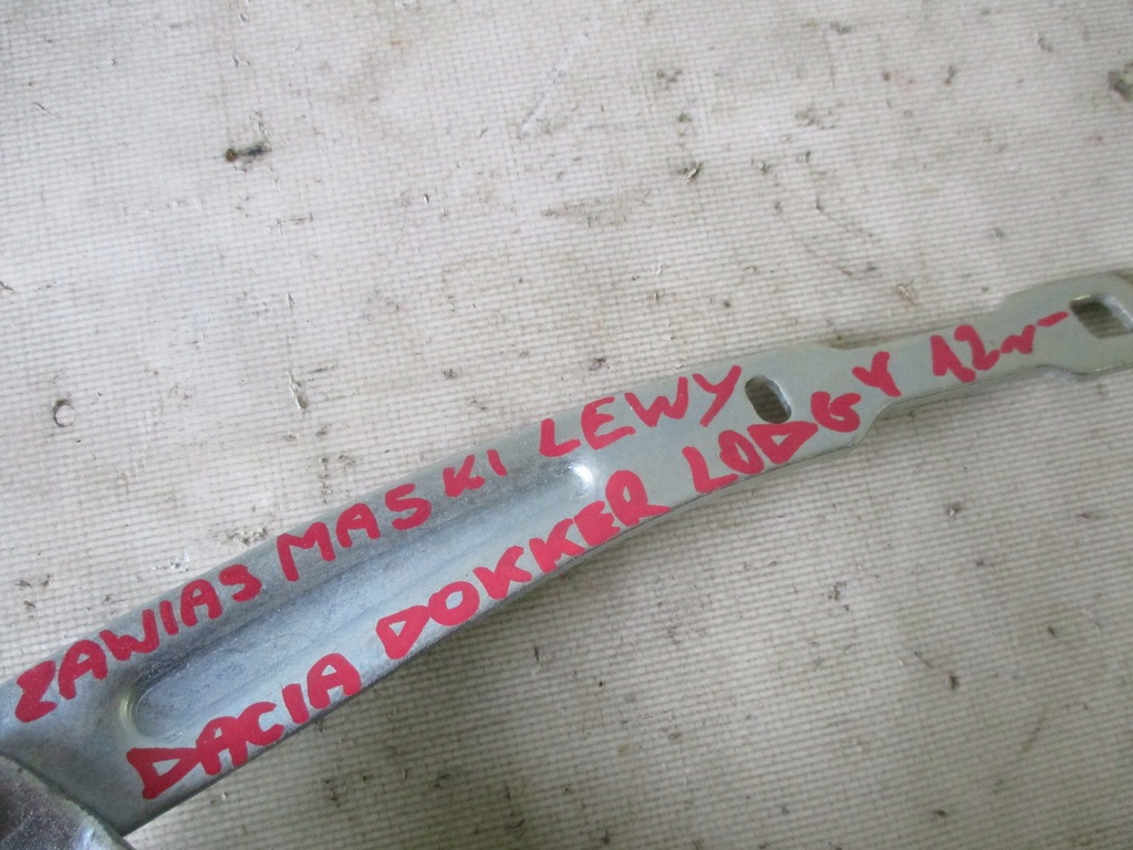 фото №9, Петля капот правый dacia dokker 12r- 654001891r 654017334r